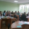 Презентація аудиторного фонду